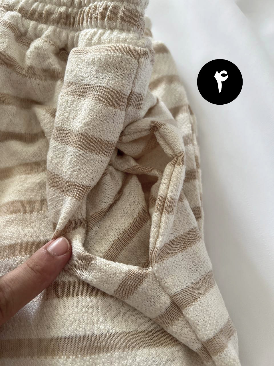 ست سویشرت و شلوار بگ راه راه