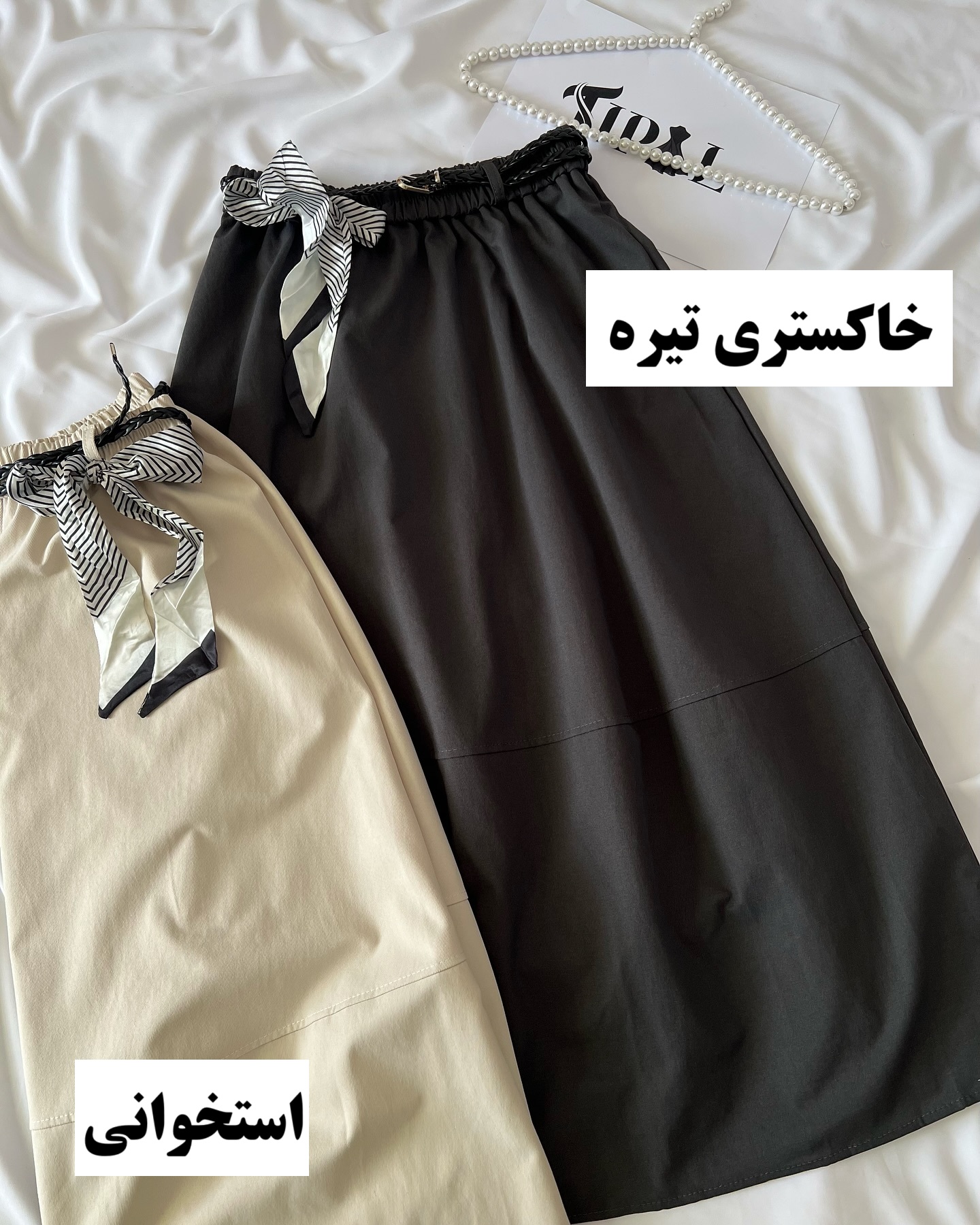 دامن کتان نخ کمربند دار