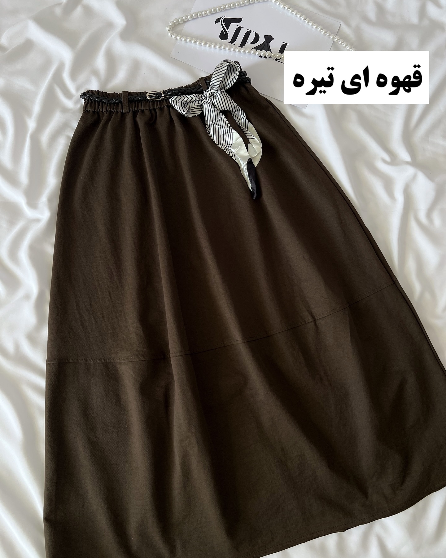 دامن کتان نخ کمربند دار