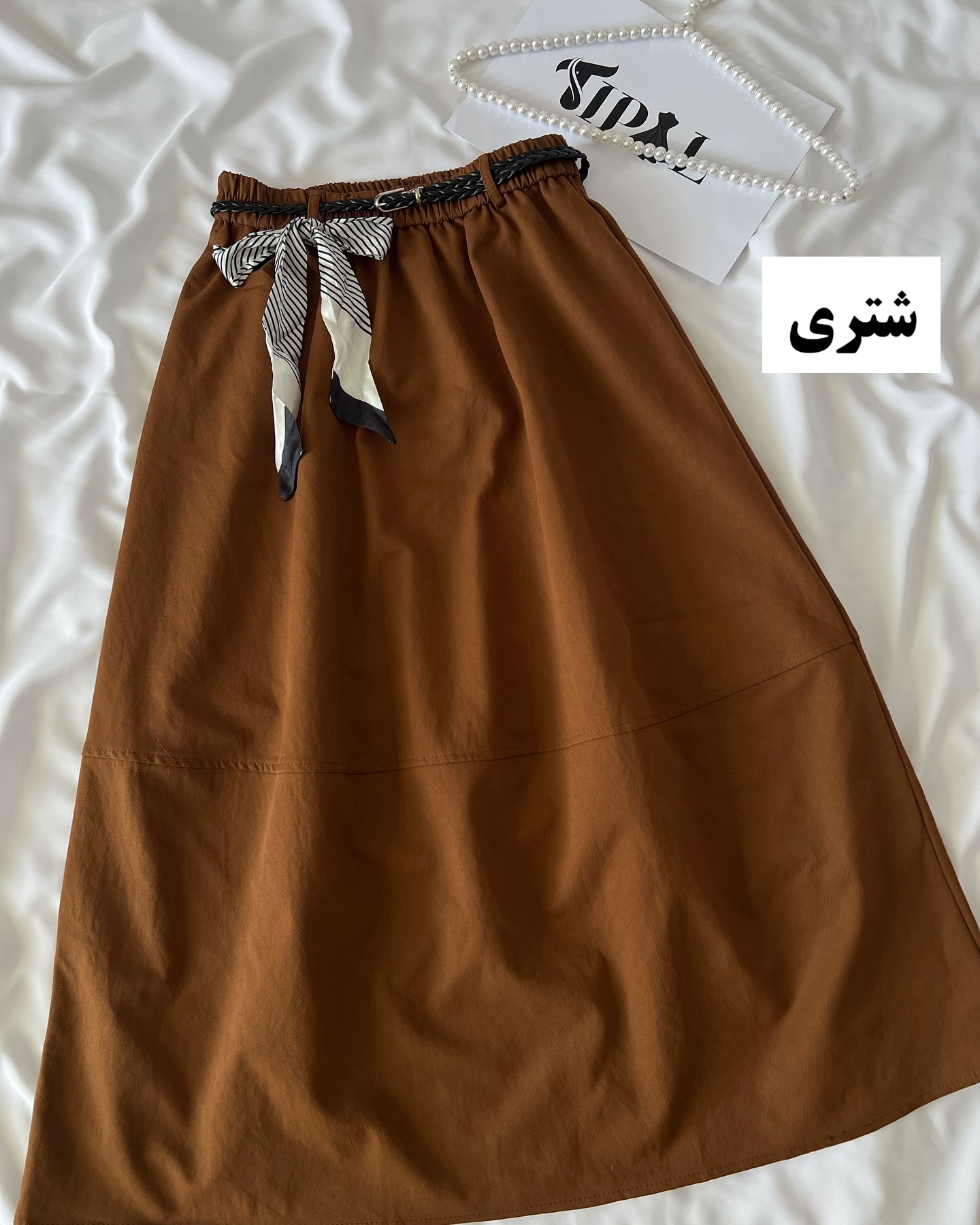 دامن کتان نخ کمربند دار