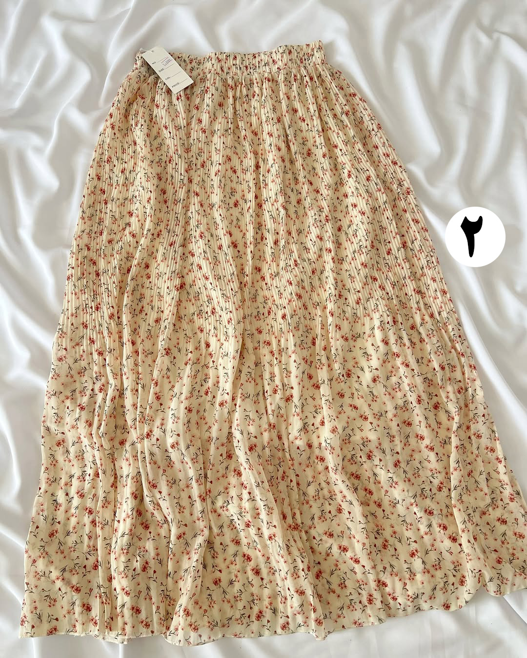 دامن گلدار پلیسه