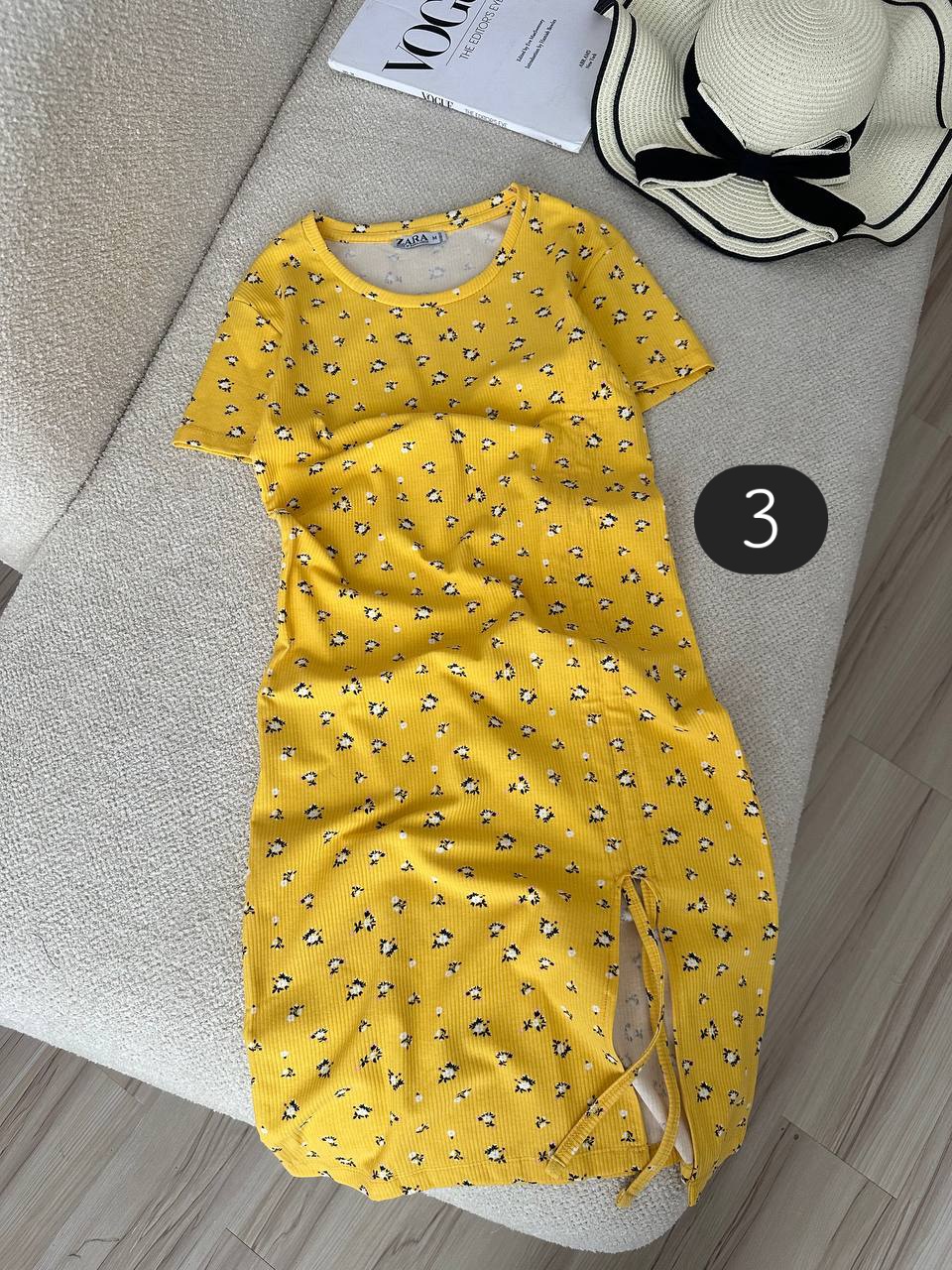 ساحلی بلند چاک دار