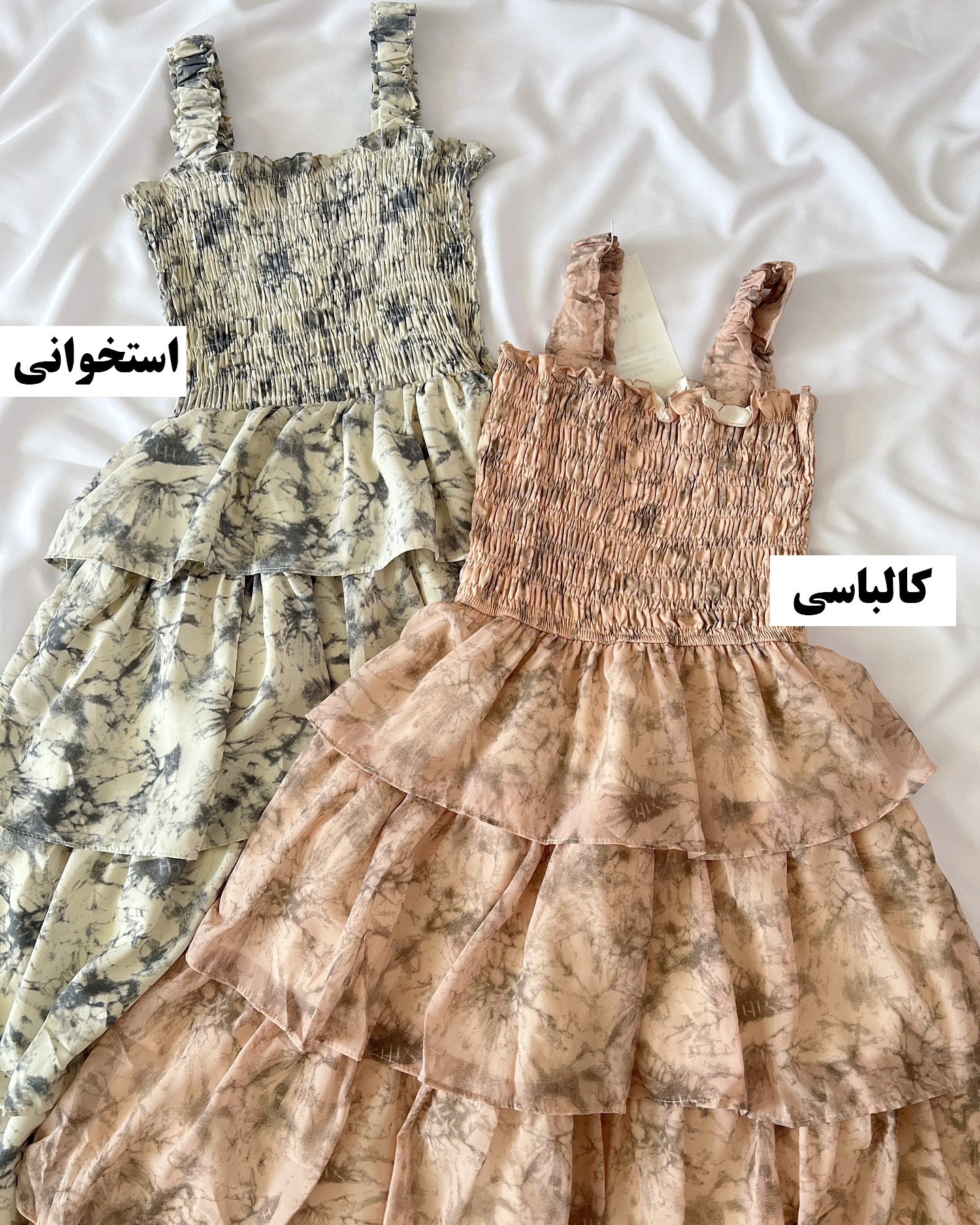 پیراهن گلدار