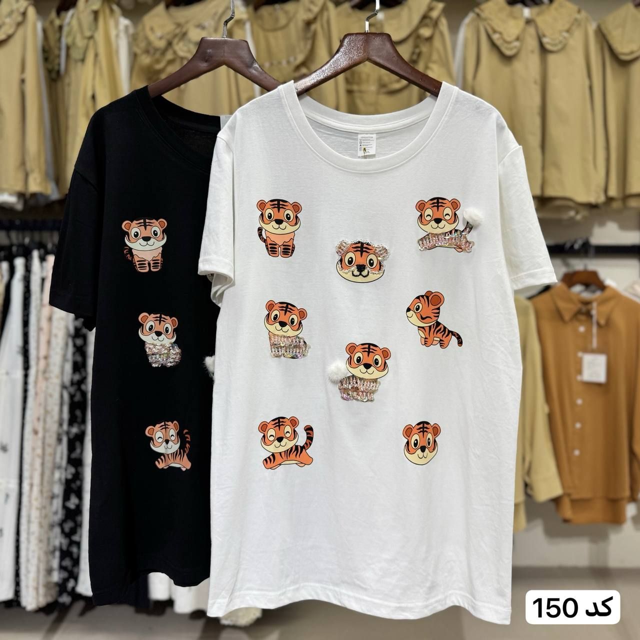 تیشرت نخی برجسته 10030