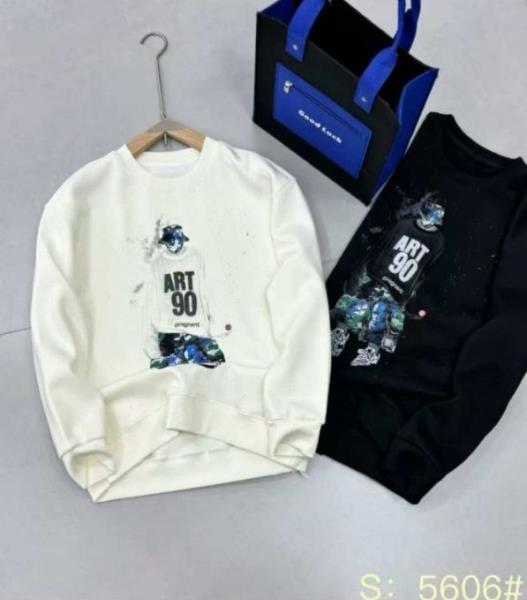 دورس داخل کرکی کد 5606