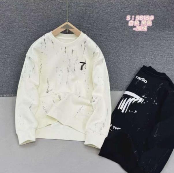 دورس داخل کرکی کد 5815