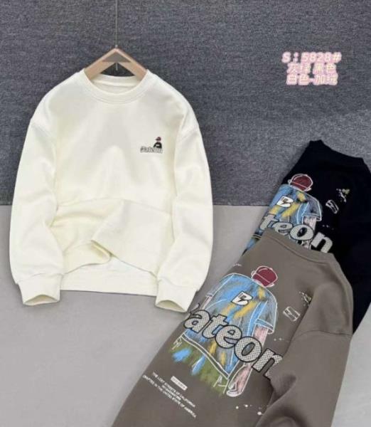 دورس داخل کرکی کد 5828