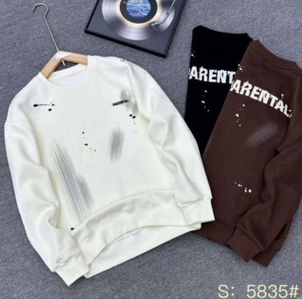 دورس داخل کرکی کد 5835