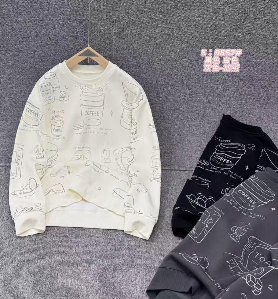 دورس داخل کرکی کد 5857