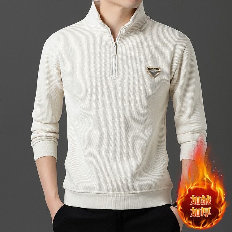 دورس یقه 3 سانت نیم زیپ 1613