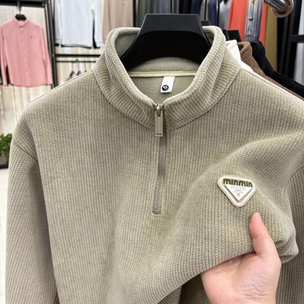 دورس یقه 3 سانت نیم زیپ 1613