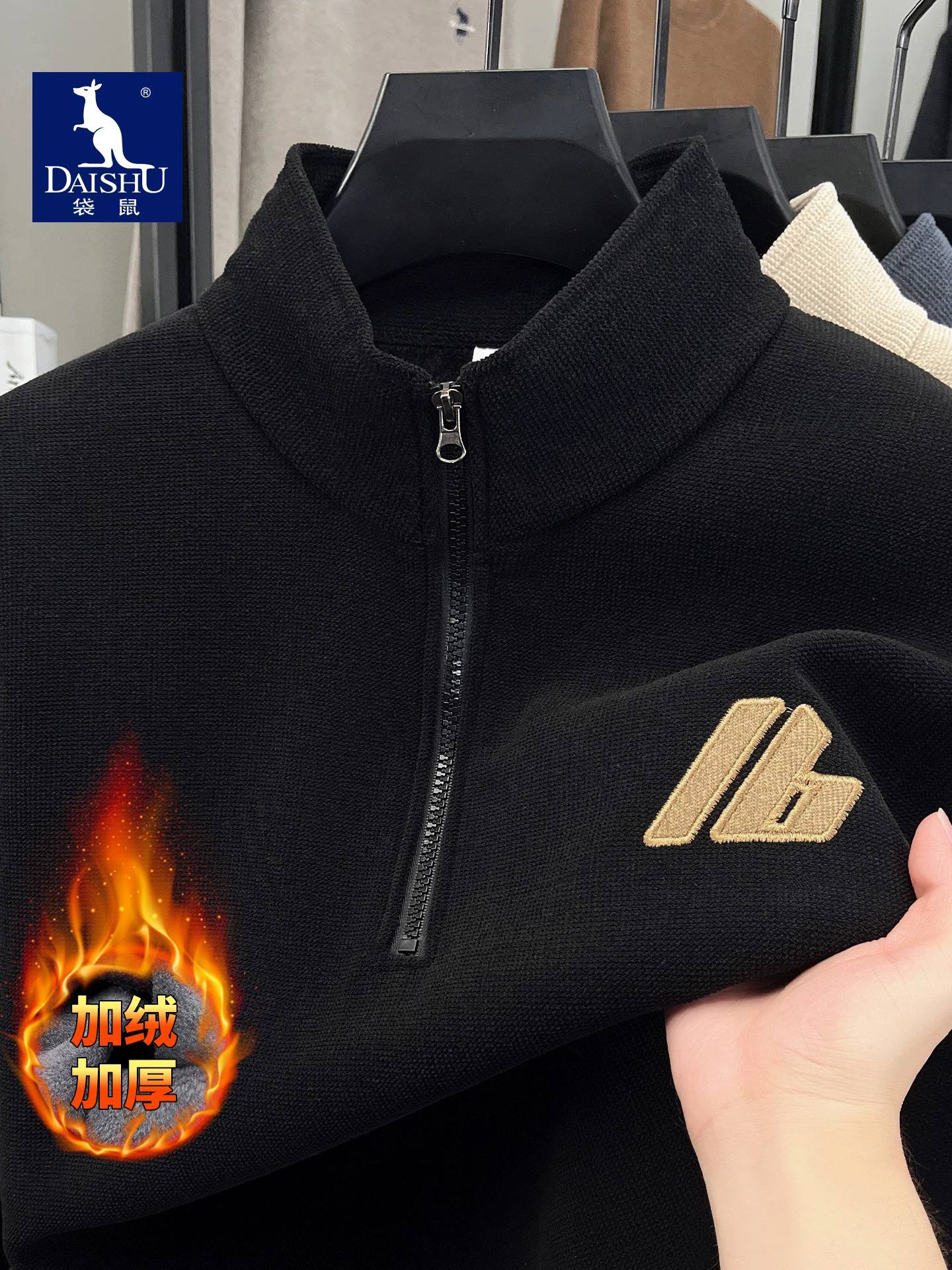 دورس یقه 3 سانت نیم زیپ 7713