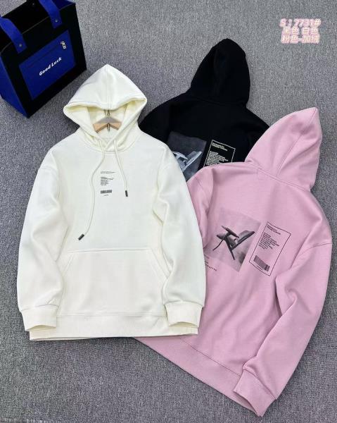 هودی داخل کرکی کد 7731