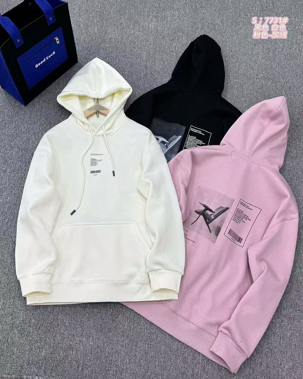 هودی داخل کرکی کد 7731