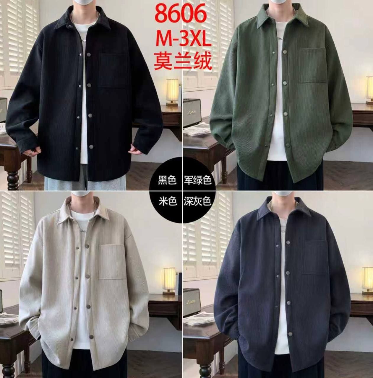 پیراهن کبریتی کد 8606