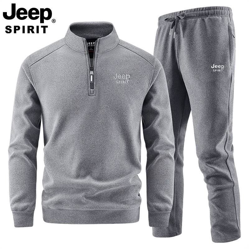 ست پلار نیم زیپ با شلوار داخل حوله ای کد 2526