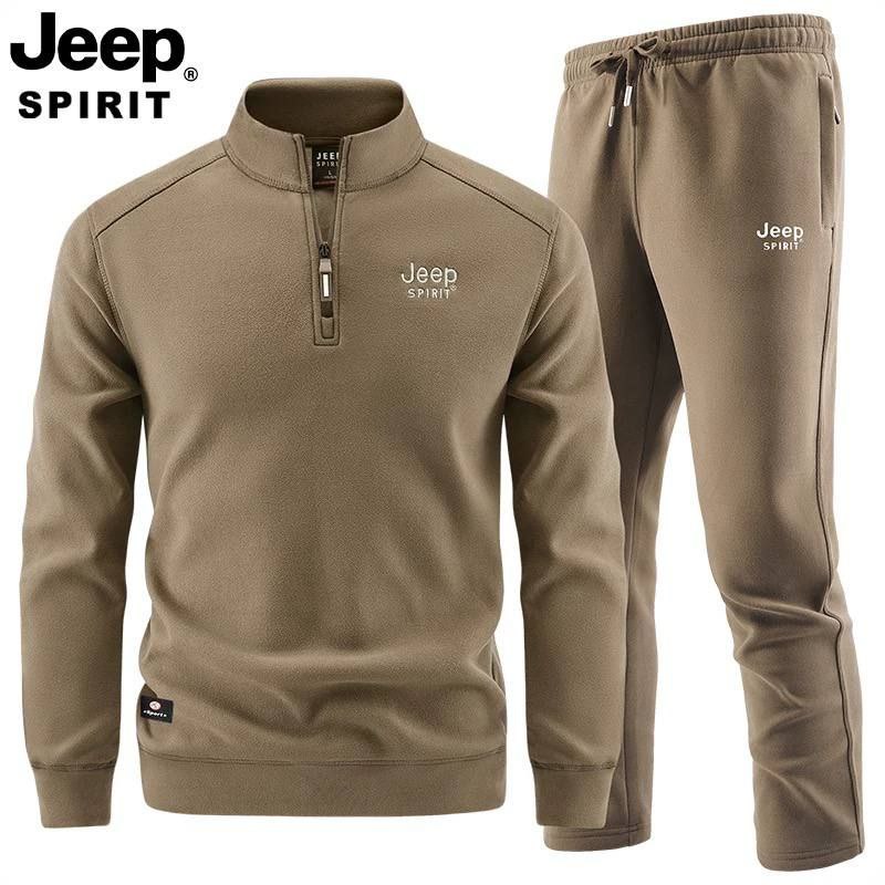 ست پلار نیم زیپ با شلوار داخل حوله ای کد 2526