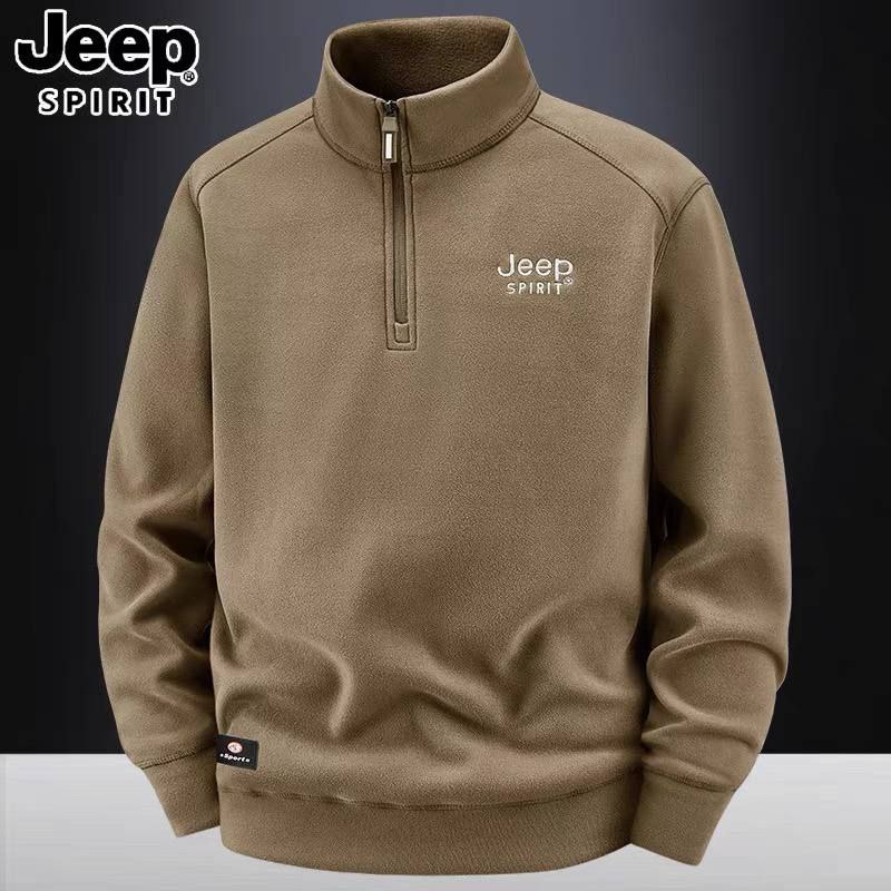 ست پلار نیم زیپ با شلوار داخل حوله ای کد 2526