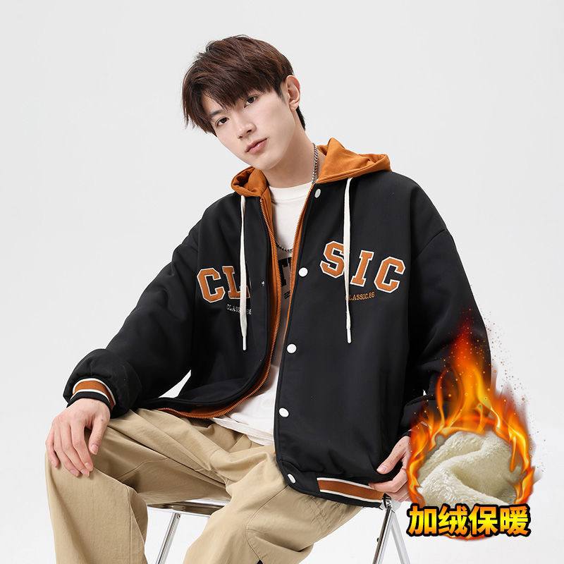 سویشرت بیسبالی کد 6868