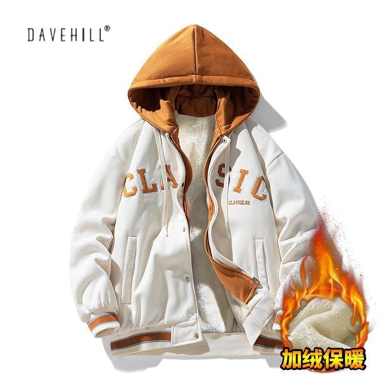 سویشرت بیسبالی کد 6868