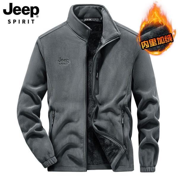 سویشرت پلار داخل حوله ای برند جیپ کد 18895