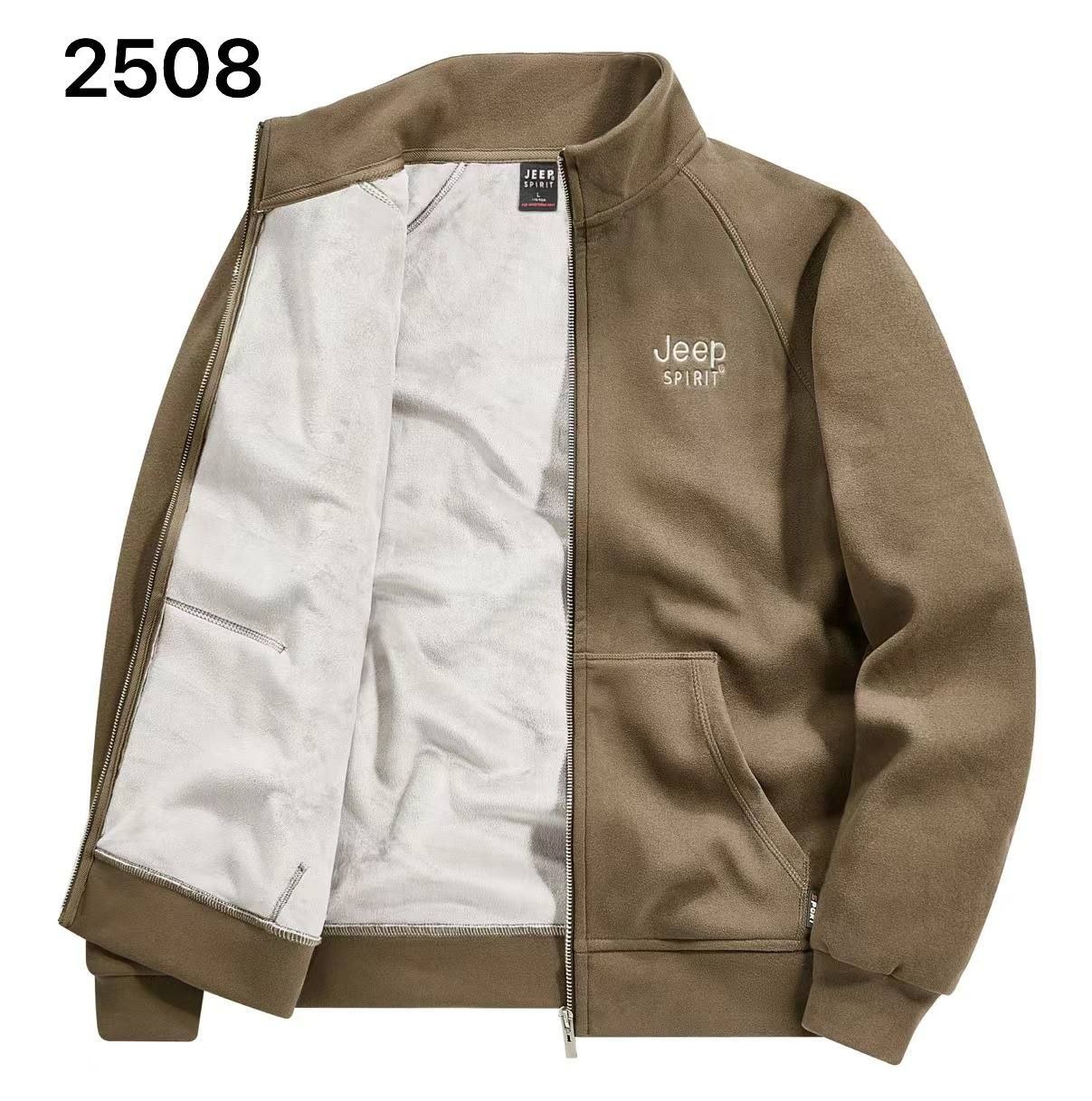 سویشرت پلار کد 2508