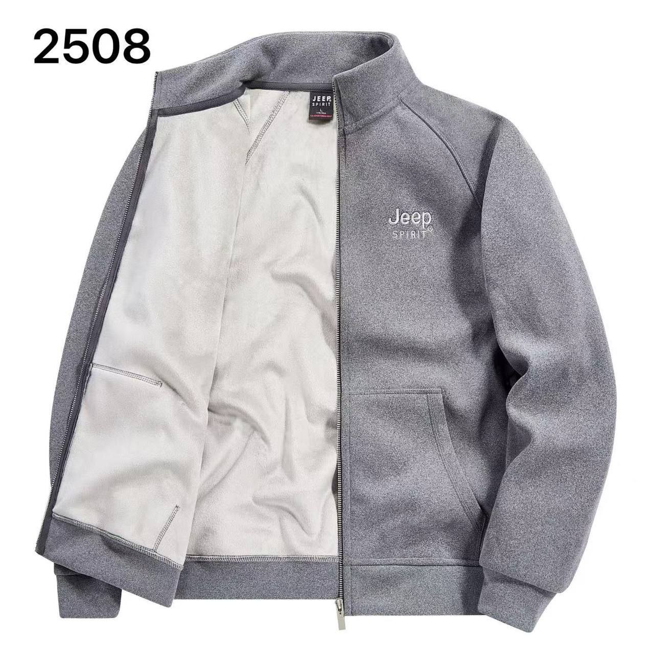 سویشرت پلار کد 2508