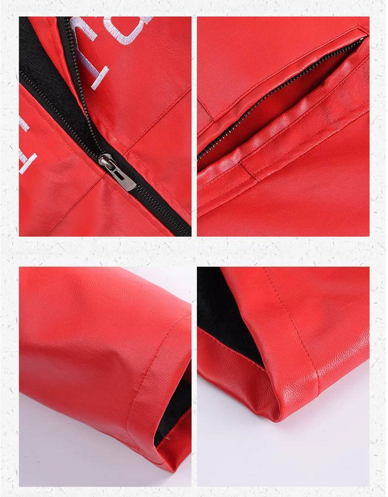  کاپشن چرم موتور سواری فراری کد 1807