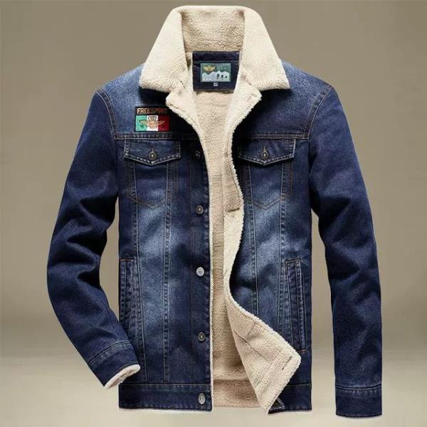 کت جین کد 807