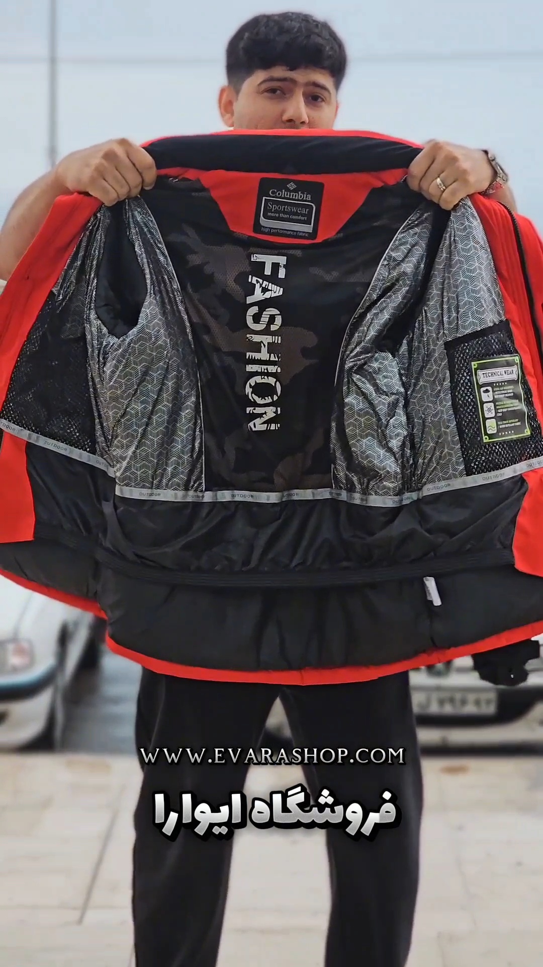 نیم اور گورتکس مارک کلمبیا کد 8909