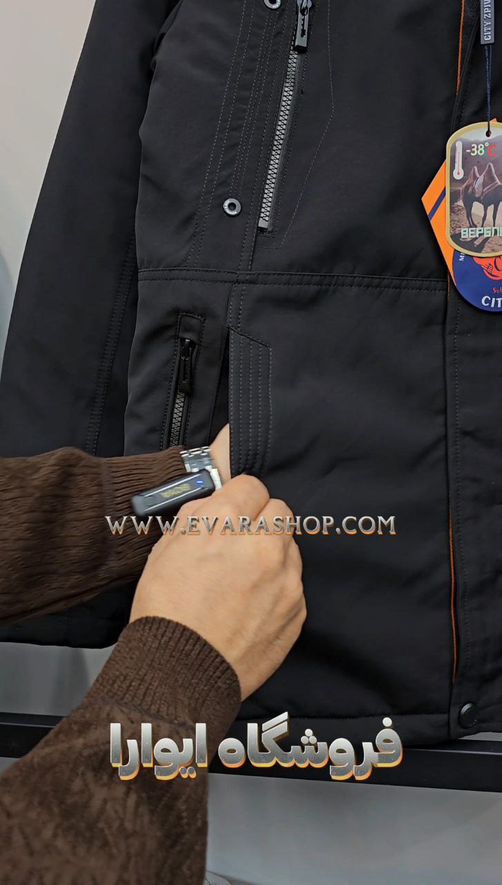 کاپشن اور بوفالو کد 7808