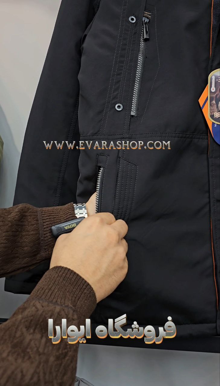 کاپشن اور بوفالو کد 7808