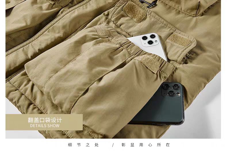 کاپشن اوری تاکتیکال کد 874