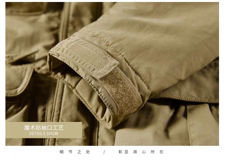 کاپشن اوری تاکتیکال کد 874