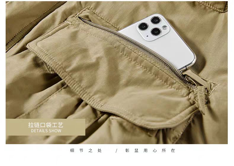 کاپشن اوری تاکتیکال کد 874