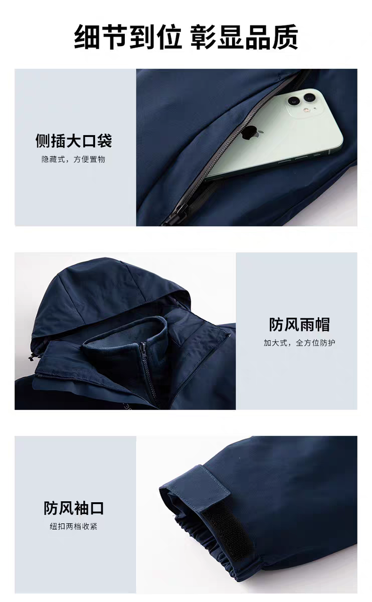 نیم اور برزنت دوپوش طرح دار کد 9268