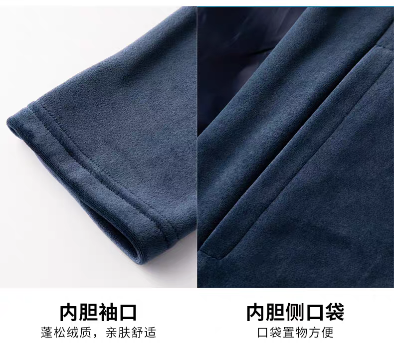 نیم اور برزنت دوپوش طرح دار کد 9268