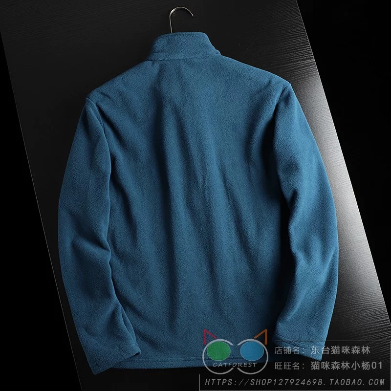 کاپشن دو پوش پلار دار دو قلو (گورتکس) کد 522