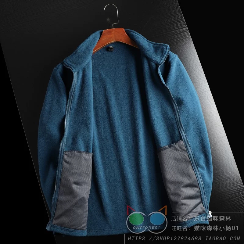کاپشن دو پوش پلار دار دو قلو (گورتکس) کد 522