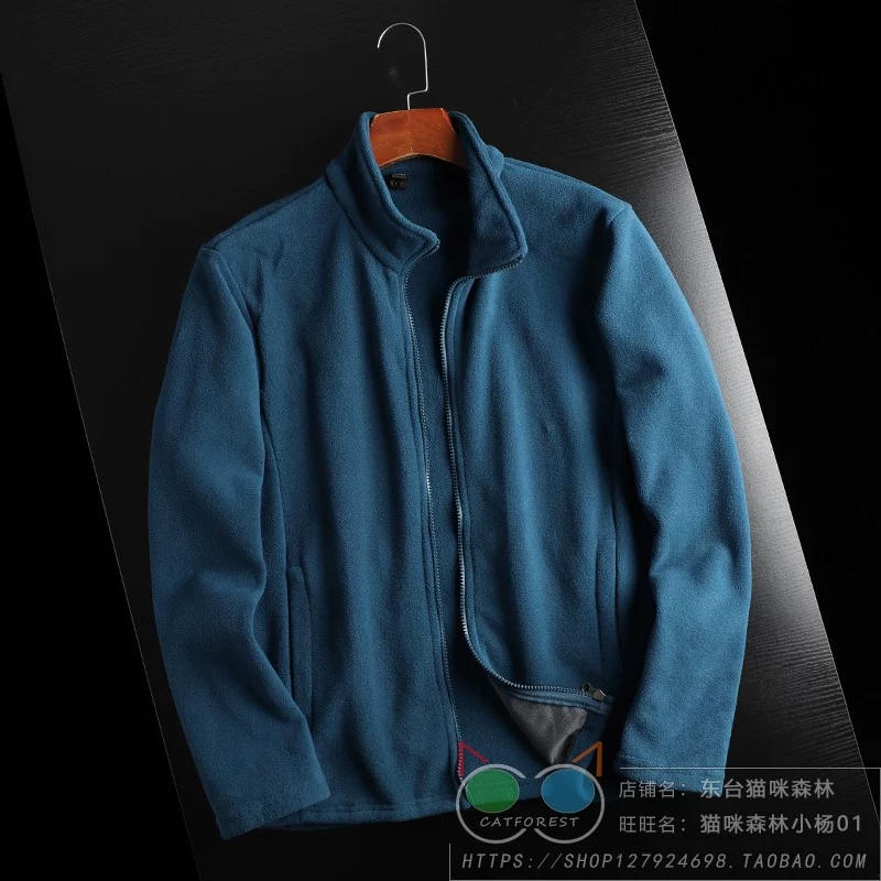 کاپشن دو پوش پلار دار دو قلو (گورتکس) کد 522