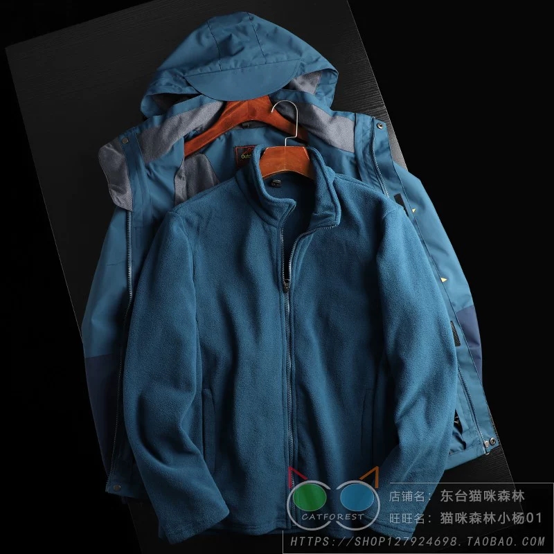 کاپشن دو پوش پلار دار دو قلو (گورتکس) کد 522