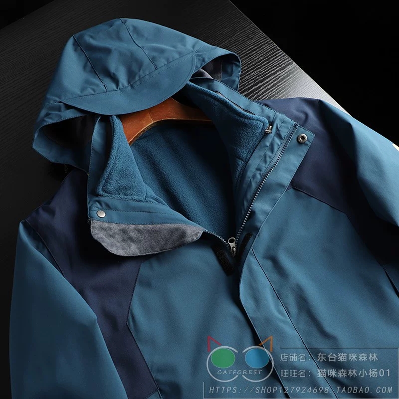 کاپشن دو پوش پلار دار دو قلو (گورتکس) کد 522