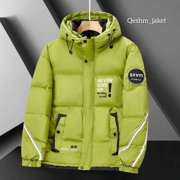 نیم اور اسپرت خاص کد 6667