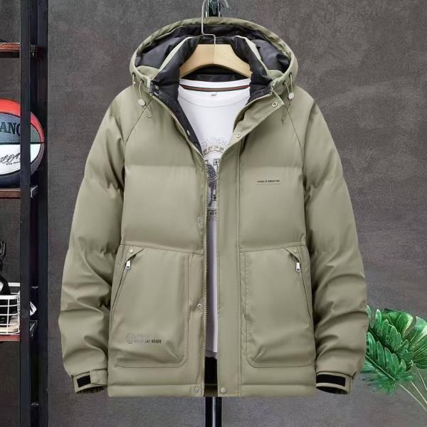 کاپشن پفی اسپرت سیلیکونی کد 9679