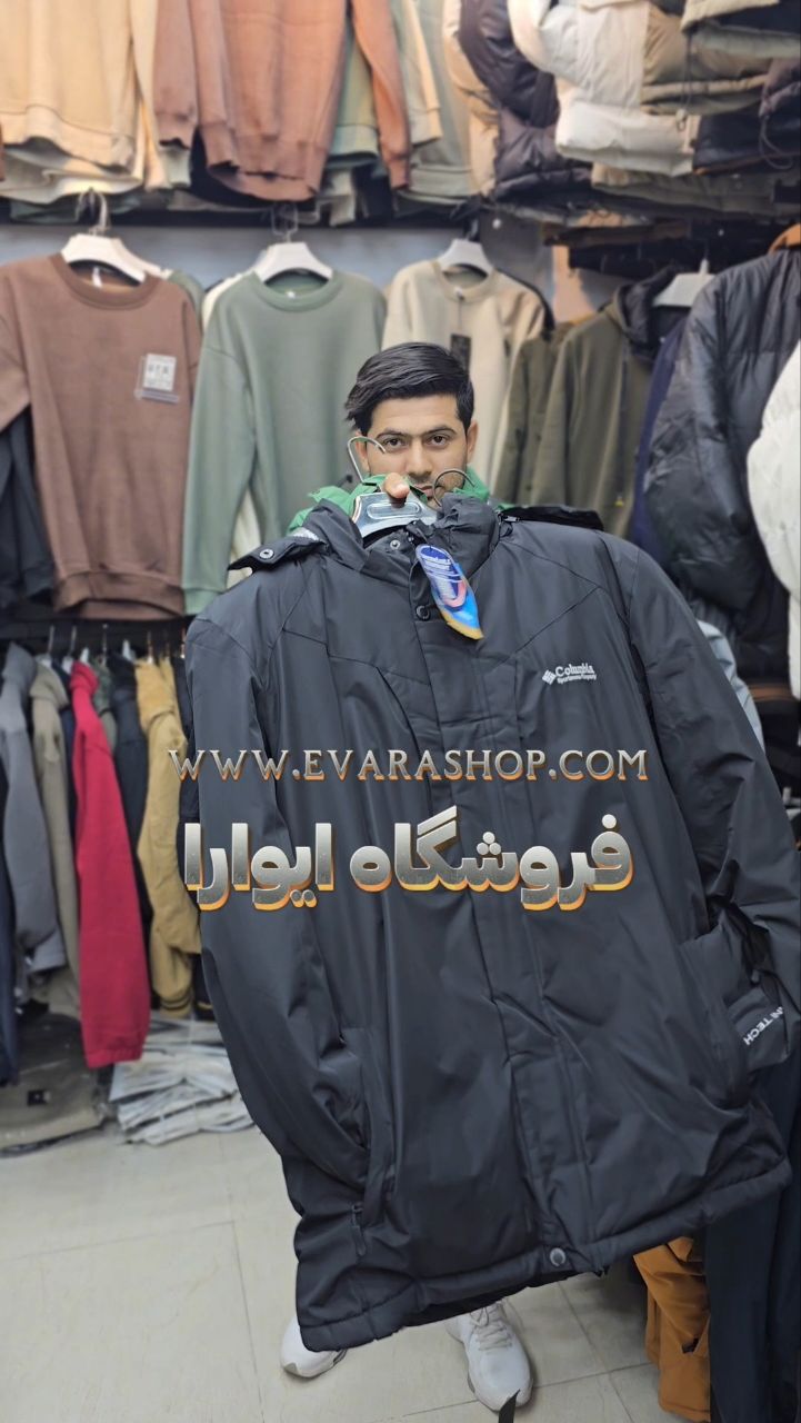 طرح جدید نیم اُور گورتکس مارک (Columbia )کلمبیا کد 8227