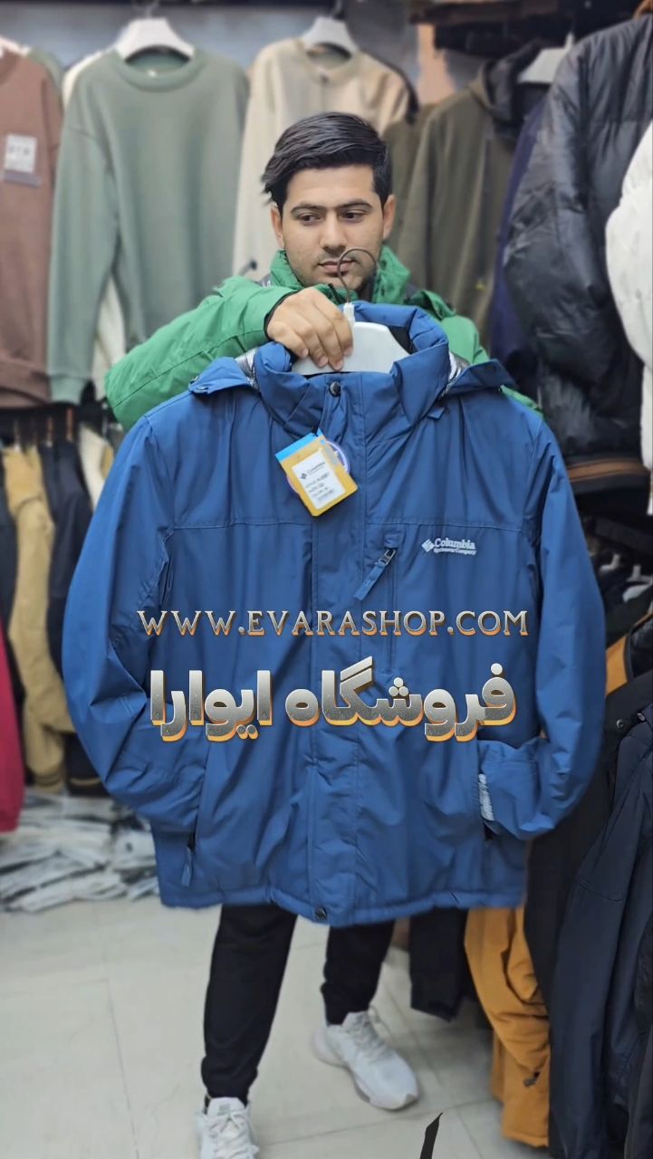 طرح جدید نیم اُور گورتکس مارک (Columbia )کلمبیا کد 8227
