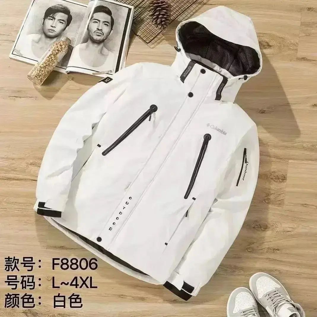 نیم اور گورتکس مارک کلمبیا کد F8806
