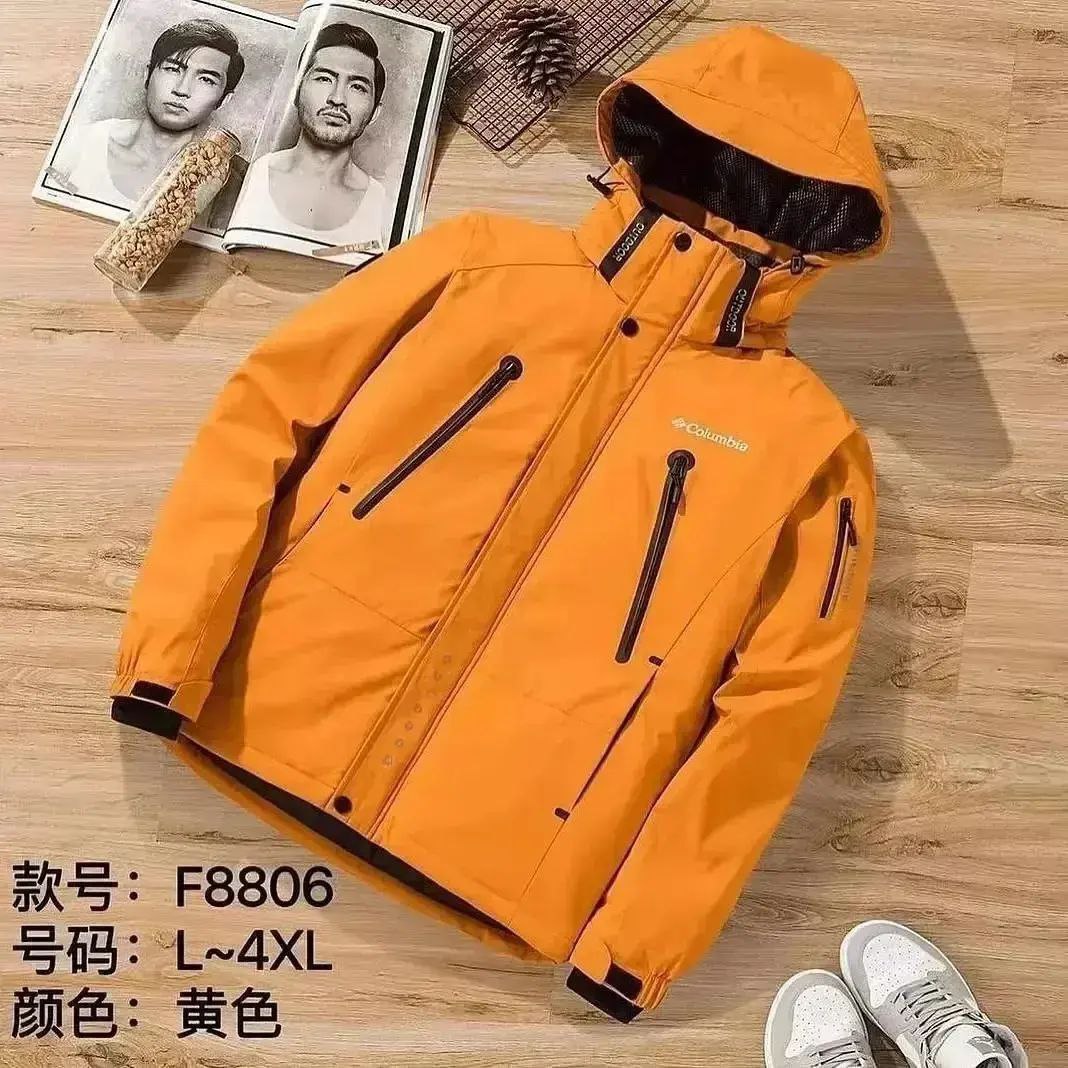 نیم اور گورتکس مارک کلمبیا کد F8806