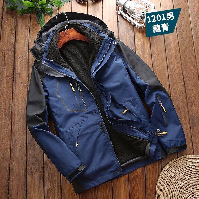 كاپشن دو پوش پلار دار دو قلو (گورتكس) مارک OUTDOOR کد 1201