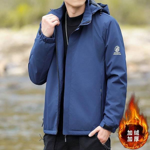 کاپشن بادگیر خزدار کد